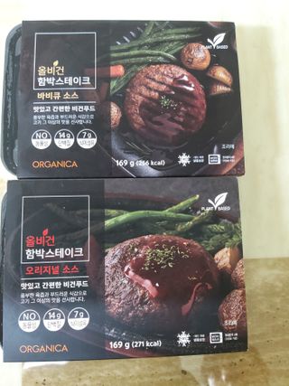 라니님이 올린 리뷰 사진 1
