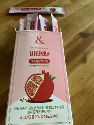 현주안님이 올린 리뷰 사진 3