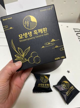 바니짱님이 올린 리뷰 사진 4