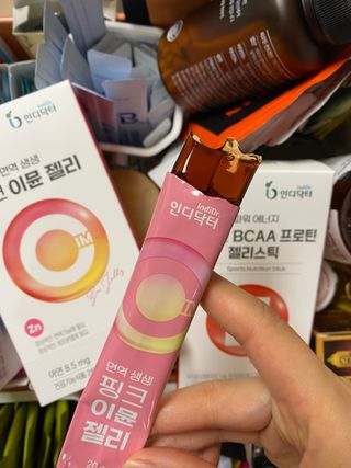인디닥터 면역 생생 핑크 이뮨 젤리 + 타이탄 BCAA 프로틴 젤리스틱 — 5점을 준 리뷰어가 2022년 3월 올린 사용 사진