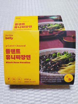 SunheeKim님이 올린 리뷰 사진 1