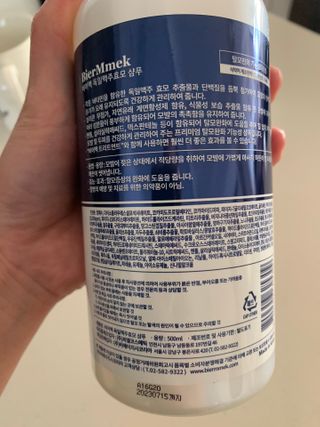 최정임님이 올린 리뷰 사진 4