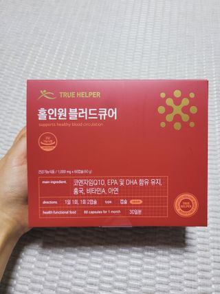 트루헬퍼 홀인원 블러드큐어 혈행+혈압+콜레스테롤 한번에 1박스 1개월 — 5점을 준 리뷰어가 2023년 2월 올린 사용 사진