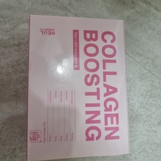 늘20s 콜라겐 부스팅_COLLAGEN BOOSTING — 5점을 준 리뷰어가 2023년 2월 올린 사용 사진