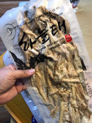 [오늘바스켓] 용대리 손질하늘태 130g — 5점을 준 리뷰어가 2021년 5월 올린 사용 사진