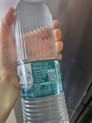 쑤기쑤기님이 올린 리뷰 사진 3