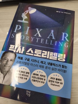 찌꽁님이 올린 리뷰 사진 1
