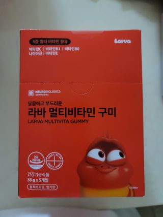 [푸름웰니스] 라바 멀티비타민 구미 36g — 5점을 준 리뷰어가 2021년 12월 올린 사용 사진