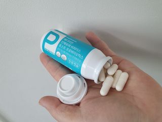 메디타민 인체유래 비피더스 포스트 프로바이오틱스 — 5점을 준 리뷰어가 2021년 2월 올린 사용 사진