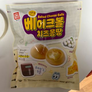 한성기업 베이크볼 치즈몽땅 300g x 2봉 — 5점을 준 리뷰어가 2021년 9월 올린 사용 사진