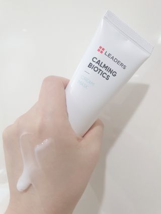 리더스코스메틱 리더스 카밍 바이오틱스 크림 마스크 — 5점을 준 리뷰어가 2021년 4월 올린 사용 사진