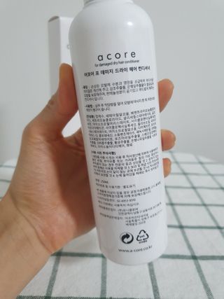 어코어 데미지케어 컨디셔너 — 5점을 준 리뷰어가 2021년 2월 올린 사용 사진
