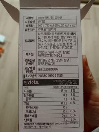 kate님이 올린 리뷰 사진 2