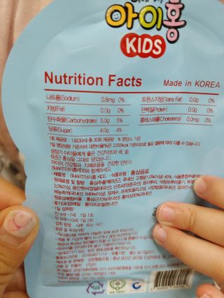 빵야님이 올린 리뷰 사진 3