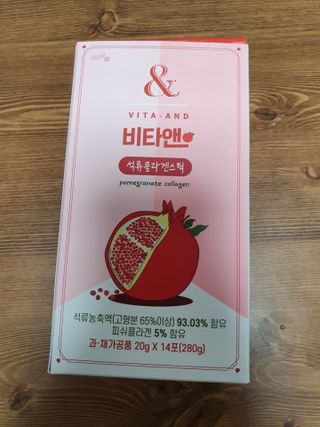 해피해피님이 올린 리뷰 사진 1