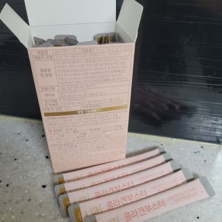 더리틀스 콜라겐부스터 — 5점을 준 리뷰어가 2022년 11월 올린 사용 사진