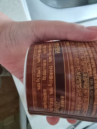 유비쿡 컵떡볶이 매운컵떡볶이2개/ 짜장컵떡볶이 2개  총 4개세트 — 5점을 준 리뷰어가 2021년 2월 올린 사용 사진