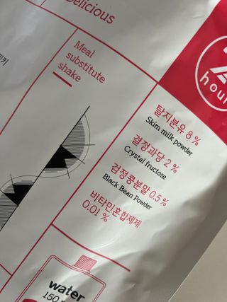 신상언니님이 올린 리뷰 사진 4