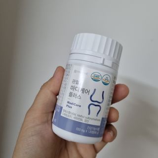 프리마인 평생 써야하는 관절의 건강을 위한 완벽설계 솔루션 관절n마디케어 플러스 120정 — 5점을 준 리뷰어가 2022년 9월 올린 사용 사진