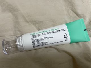강아지는이제안귀여워님이 올린 리뷰 사진 2