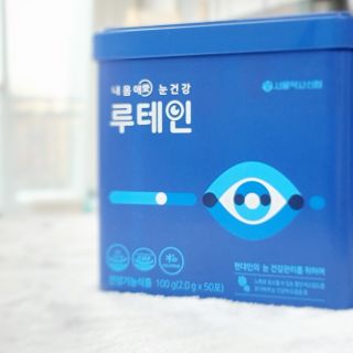 서울약사신협_내몸애눈건강루테인_2g x 50포 — 5점을 준 리뷰어가 2020년 12월 올린 사용 사진