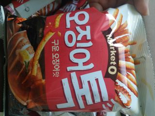 아그네스님이 올린 리뷰 사진 3