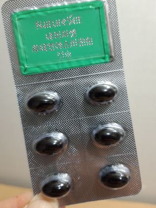 빛날Hwan님이 올린 리뷰 사진 4