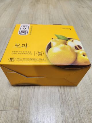 yull0418님이 올린 리뷰 사진 2
