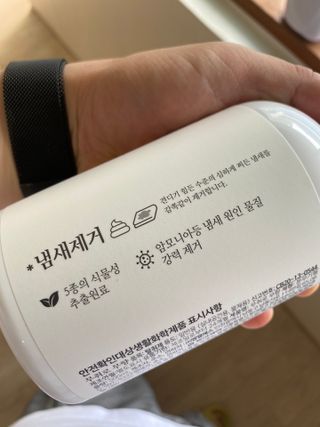 YongUnKim님이 올린 리뷰 사진 1