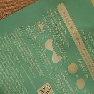 saiio님이 올린 리뷰 사진 3