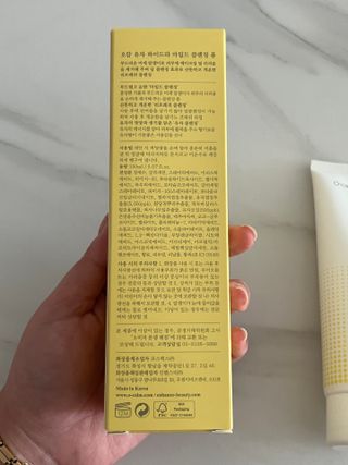 율하댁님이 올린 리뷰 사진 2