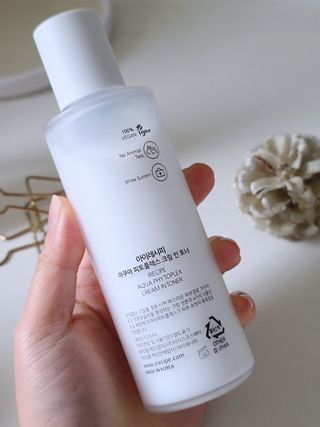 아이레시피 아쿠아피토플렉스 크림 인 토너 120ml — 5점을 준 리뷰어가 2022년 11월 올린 사용 사진