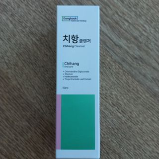 모노맘님이 올린 리뷰 사진 1