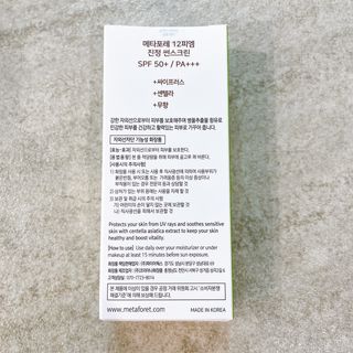민혜정님이 올린 리뷰 사진 3