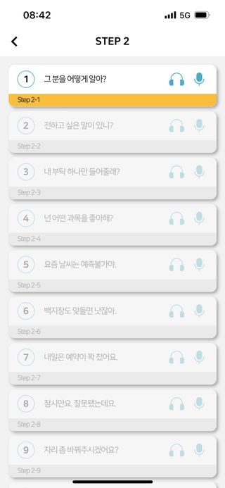 뽀히님이 올린 리뷰 사진 3