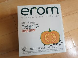 공팔조아님이 올린 리뷰 사진 3