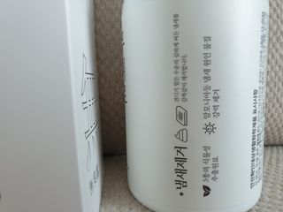 새댁님이 올린 리뷰 사진 4