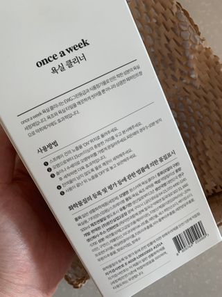 도다자매님이 올린 리뷰 사진 3
