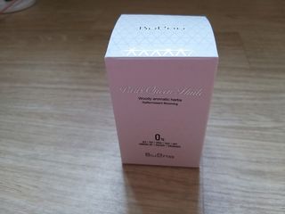 브에노 파리퀸 윌 페이스 오일 — 5점을 준 리뷰어가 2021년 7월 올린 사용 사진