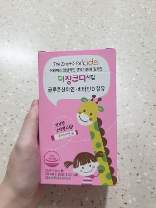 SunYounggeul님이 올린 리뷰 사진 2