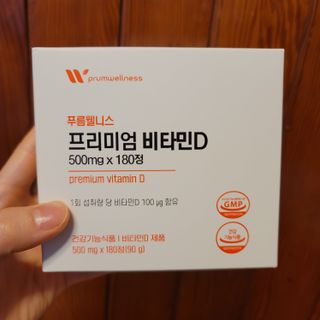 도이도이님이 올린 리뷰 사진 1