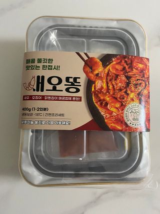 댕댕이님이 올린 리뷰 사진 2