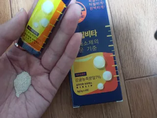 [키스립] 근본적인 숙취원인 해결 숙취해소제 뉴키스립비타 (최신) — 5점을 준 리뷰어가 2022년 8월 올린 사용 사진