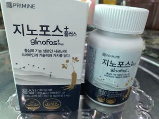 프리마인 홍삼의 강력한 에너지, 이제는 흡수율을 높인 최첨단 캡슐로 간편하게 초고속 충전하세요. — 5점을 준 리뷰어가 2022년 12월 올린 사용 사진