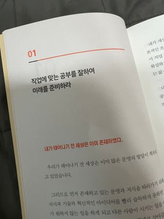 김찡끗님이 올린 리뷰 사진 2