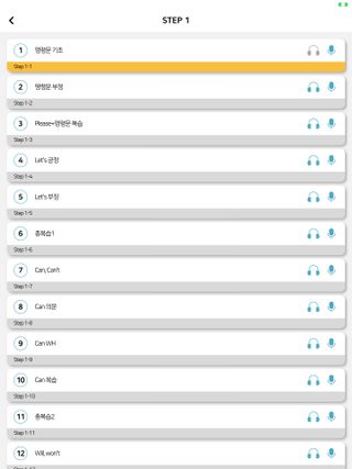 하늘꾸미님이 올린 리뷰 사진 2
