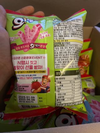 러블리님이 올린 리뷰 사진 3