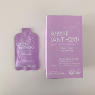 팸닥터 주식회사 항산화(ANTI-OXI) — 4.5점을 준 리뷰어가 2022년 10월 올린 사용 사진