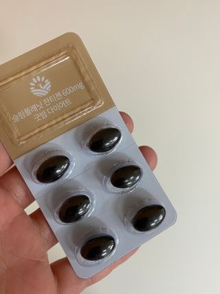 슬림플래닛 잔티젠 600mg 굿밤 다이어트 — 5점을 준 리뷰어가 2021년 10월 올린 사용 사진