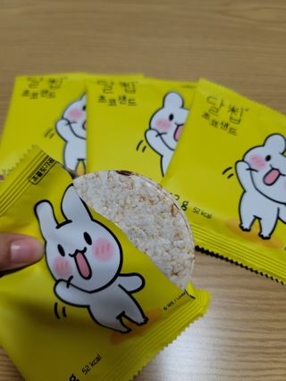 정리뷰😇님이 올린 리뷰 사진 1